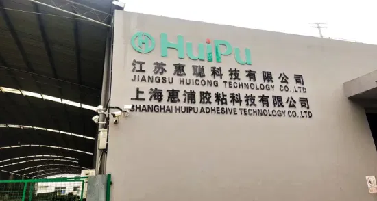 Cinta adhesiva de plata solvente del papel de aluminio de la HVAC de la resistencia térmica del alumbre de la prenda impermeable